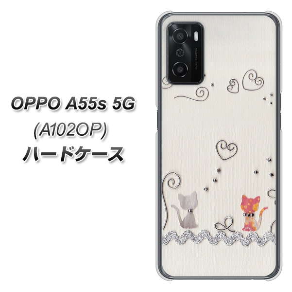 OPPO A55s 5G A102OP SoftBank 高画質仕上げ 背面印刷 ハードケース【1103 クラフト写真ネコ】
