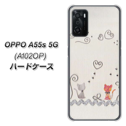 OPPO A55s 5G A102OP SoftBank 高画質仕上げ 背面印刷 ハードケース【1103 クラフト写真ネコ】