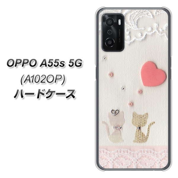 OPPO A55s 5G A102OP SoftBank 高画質仕上げ 背面印刷 ハードケース【1104 クラフト写真ネコ(ハートM)】