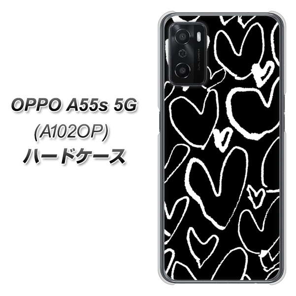 OPPO A55s 5G A102OP SoftBank 高画質仕上げ 背面印刷 ハードケース【1124 ハート BK&WH】