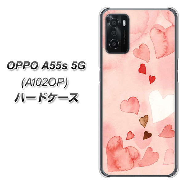 OPPO A55s 5G A102OP SoftBank 高画質仕上げ 背面印刷 ハードケース【1125 ハートの和紙】