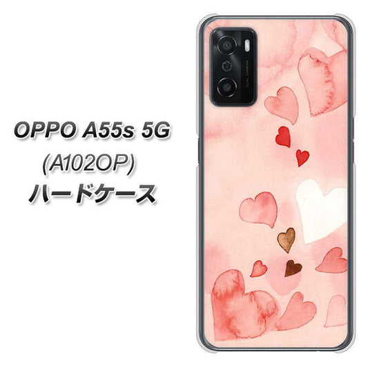 OPPO A55s 5G A102OP SoftBank 高画質仕上げ 背面印刷 ハードケース【1125 ハートの和紙】