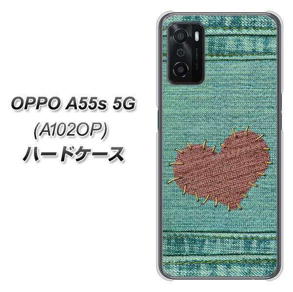 OPPO A55s 5G A102OP SoftBank 高画質仕上げ 背面印刷 ハードケース【1142 デニムとハート】