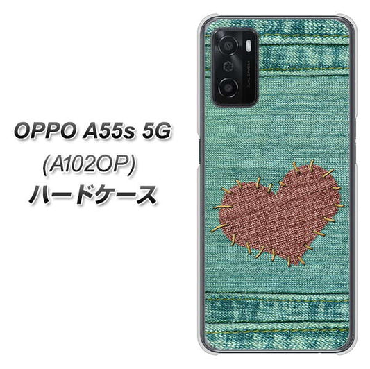 OPPO A55s 5G A102OP SoftBank 高画質仕上げ 背面印刷 ハードケース【1142 デニムとハート】