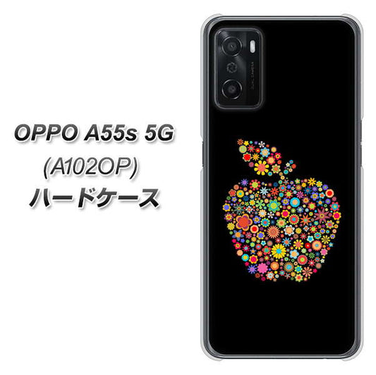 OPPO A55s 5G A102OP SoftBank 高画質仕上げ 背面印刷 ハードケース【1195 カラフルアップル】