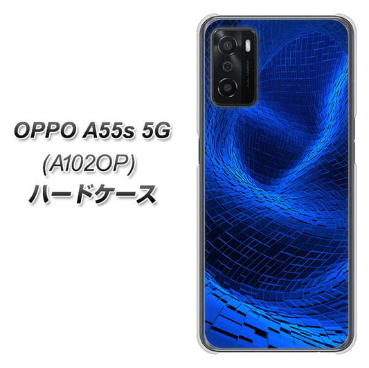 OPPO A55s 5G A102OP SoftBank 高画質仕上げ 背面印刷 ハードケース【1302 ワープブルー】