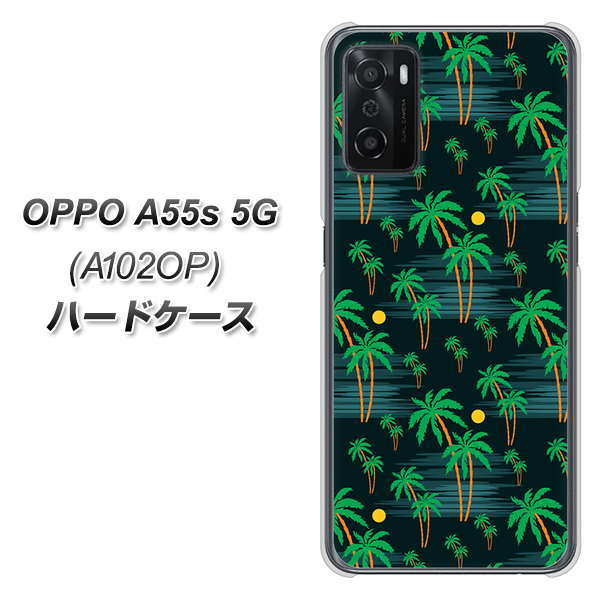 OPPO A55s 5G A102OP SoftBank 高画質仕上げ 背面印刷 ハードケース【1315 月夜とヤシ】