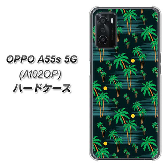 OPPO A55s 5G A102OP SoftBank 高画質仕上げ 背面印刷 ハードケース【1315 月夜とヤシ】