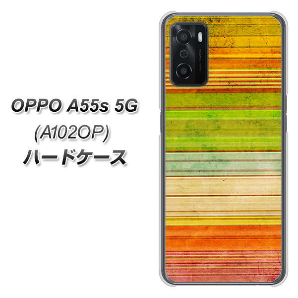 OPPO A55s 5G A102OP SoftBank 高画質仕上げ 背面印刷 ハードケース【1324 ビンテージボーダー(色彩)】