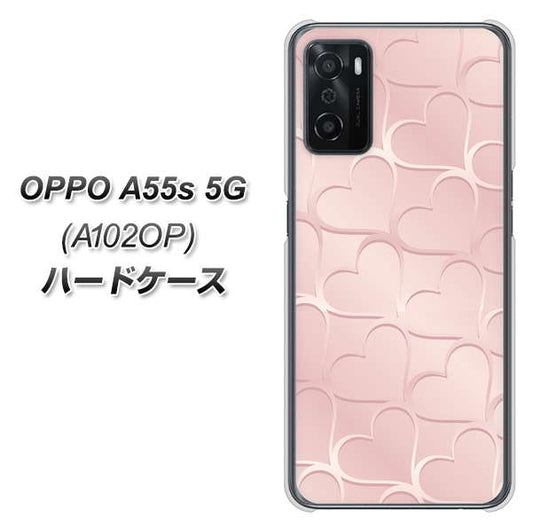 OPPO A55s 5G A102OP SoftBank 高画質仕上げ 背面印刷 ハードケース【1340 かくれハート(ローズピンク)】