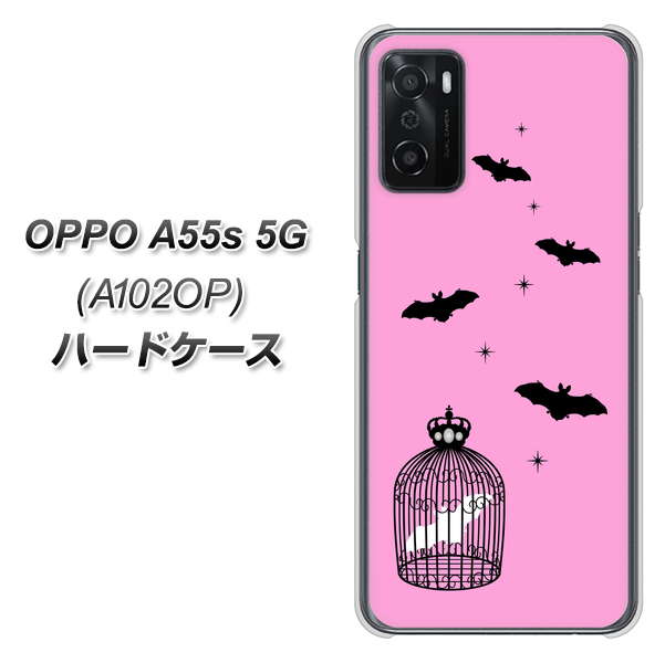 OPPO A55s 5G A102OP SoftBank 高画質仕上げ 背面印刷 ハードケース【AG808 こうもりの王冠鳥かご(ピンク×黒)】
