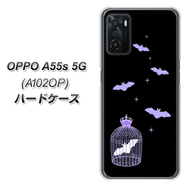 OPPO A55s 5G A102OP SoftBank 高画質仕上げ 背面印刷 ハードケース【AG810 こうもりの王冠鳥かご(黒×紫)】
