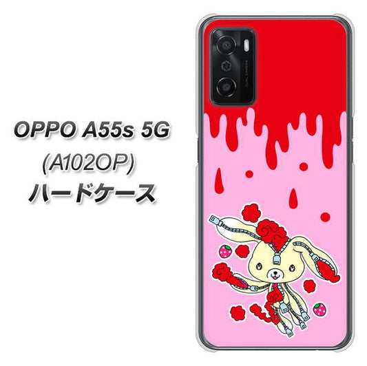 OPPO A55s 5G A102OP SoftBank 高画質仕上げ 背面印刷 ハードケース【AG813 ジッパーうさぎのジッピョン（ピンク×赤）】
