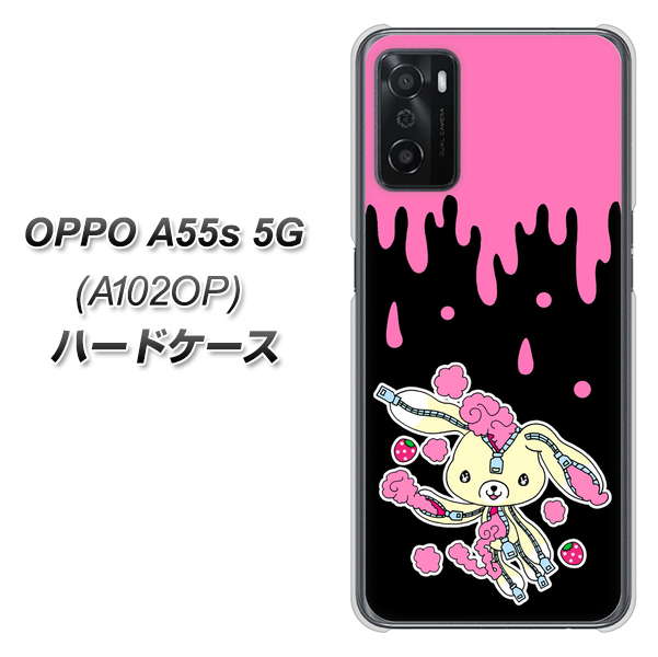 OPPO A55s 5G A102OP SoftBank 高画質仕上げ 背面印刷 ハードケース【AG814 ジッパーうさぎのジッピョン(黒×ピンク)】