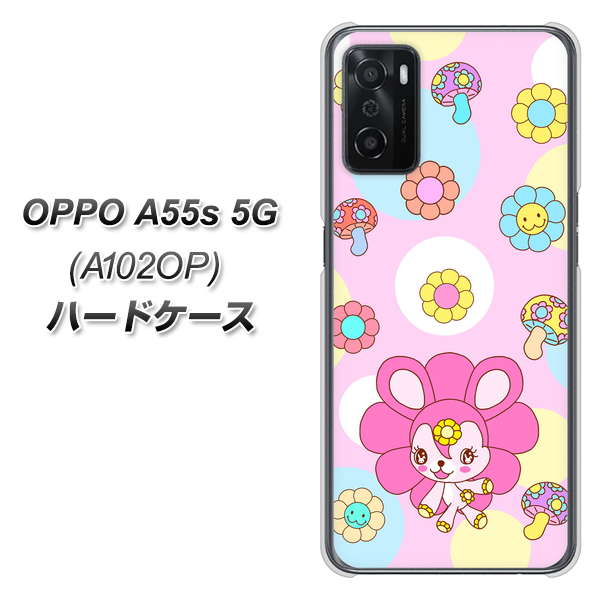 OPPO A55s 5G A102OP SoftBank 高画質仕上げ 背面印刷 ハードケース【AG823 フラワーうさぎのフラッピョン(ピンク)】