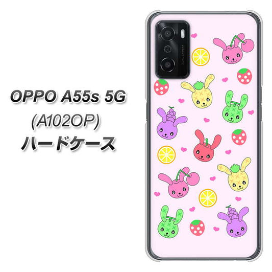 OPPO A55s 5G A102OP SoftBank 高画質仕上げ 背面印刷 ハードケース【AG825 フルーツうさぎのブルーラビッツ(ピンク)】