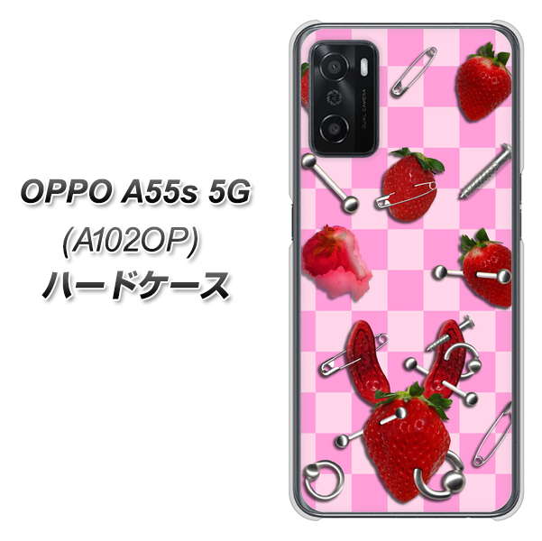 OPPO A55s 5G A102OP SoftBank 高画質仕上げ 背面印刷 ハードケース【AG832 苺パンク(ピンク)】