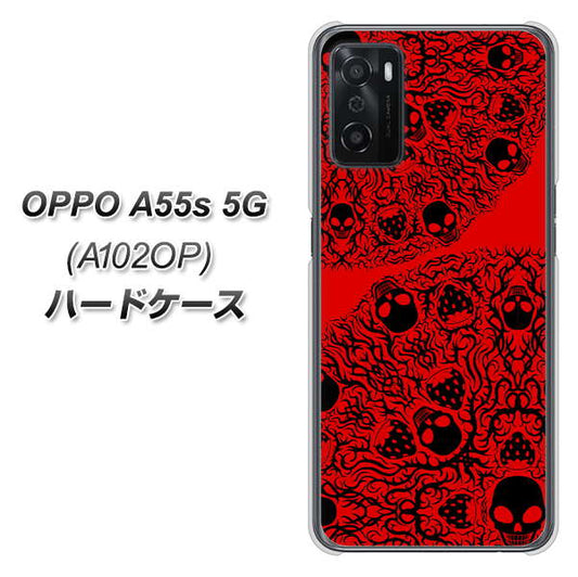 OPPO A55s 5G A102OP SoftBank 高画質仕上げ 背面印刷 ハードケース【AG835 苺骸骨曼荼羅(赤)】