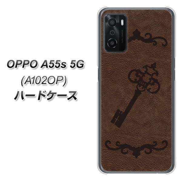 OPPO A55s 5G A102OP SoftBank 高画質仕上げ 背面印刷 ハードケース【EK824 レザー風アンティークキー】