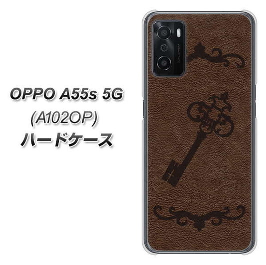 OPPO A55s 5G A102OP SoftBank 高画質仕上げ 背面印刷 ハードケース【EK824 レザー風アンティークキー】