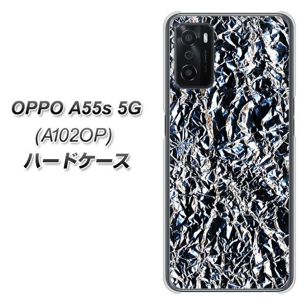 OPPO A55s 5G A102OP SoftBank 高画質仕上げ 背面印刷 ハードケース【EK835 スタイリッシュアルミシルバー】
