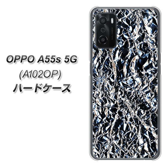 OPPO A55s 5G A102OP SoftBank 高画質仕上げ 背面印刷 ハードケース【EK835 スタイリッシュアルミシルバー】