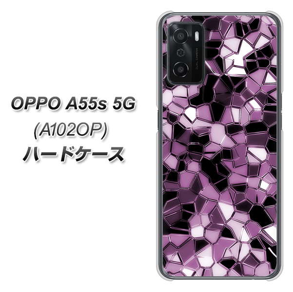 OPPO A55s 5G A102OP SoftBank 高画質仕上げ 背面印刷 ハードケース【EK837 テクニカルミラーパープル】