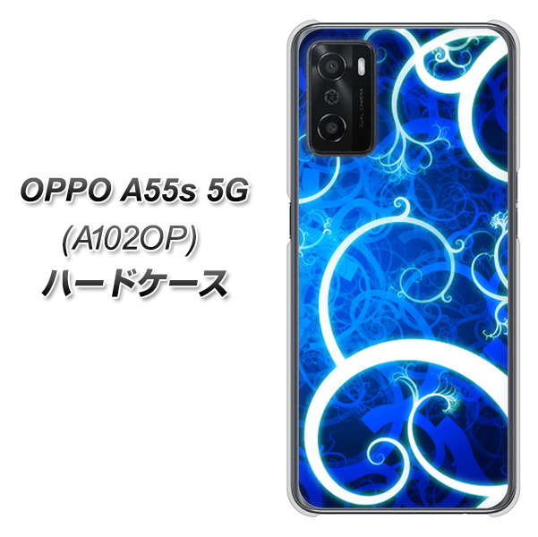 OPPO A55s 5G A102OP SoftBank 高画質仕上げ 背面印刷 ハードケース【EK850 神秘の草】
