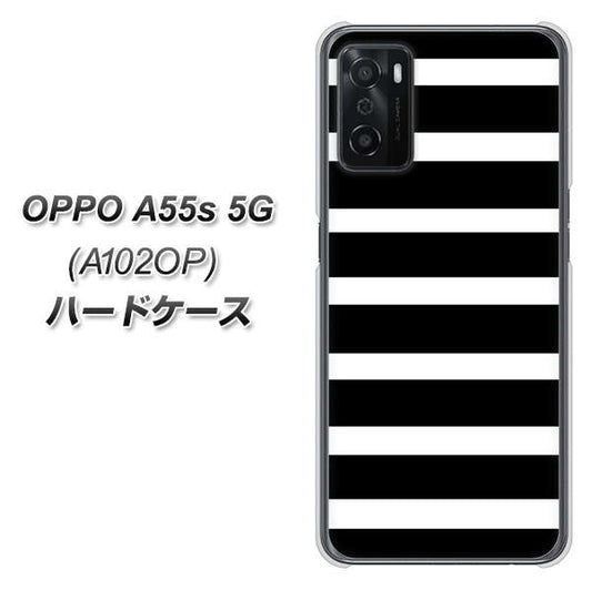 OPPO A55s 5G A102OP SoftBank 高画質仕上げ 背面印刷 ハードケース【EK879 ボーダーブラック(L)】