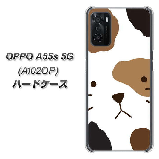 OPPO A55s 5G A102OP SoftBank 高画質仕上げ 背面印刷 ハードケース【IA801 みけ】