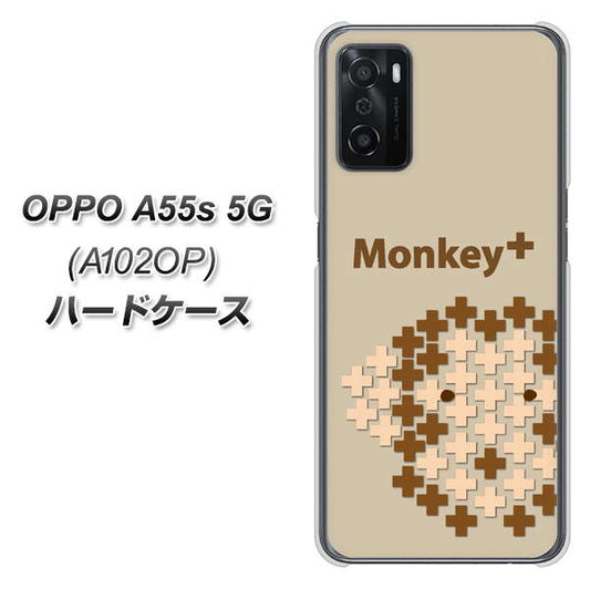 OPPO A55s 5G A102OP SoftBank 高画質仕上げ 背面印刷 ハードケース【IA803 Monkey＋】