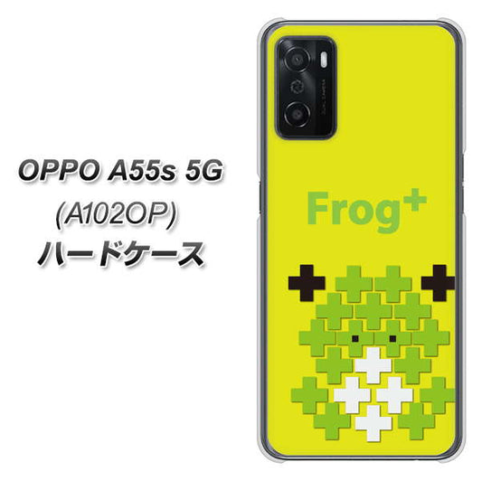 OPPO A55s 5G A102OP SoftBank 高画質仕上げ 背面印刷 ハードケース【IA806 Frog＋】
