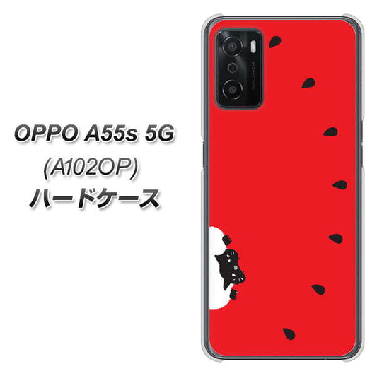 OPPO A55s 5G A102OP SoftBank 高画質仕上げ 背面印刷 ハードケース【IA812 すいかをかじるネコ】