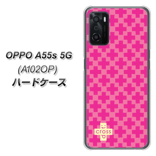 OPPO A55s 5G A102OP SoftBank 高画質仕上げ 背面印刷 ハードケース【IB901 クロスドット_ピンク】