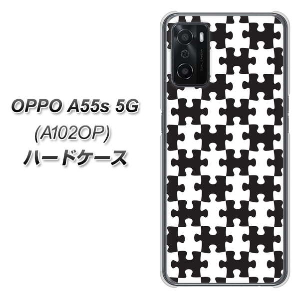 OPPO A55s 5G A102OP SoftBank 高画質仕上げ 背面印刷 ハードケース【IB903 ジグソーパズル_モノトーン】