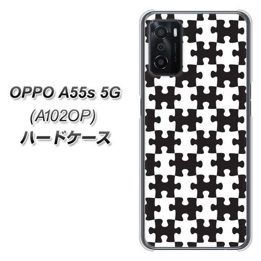 OPPO A55s 5G A102OP SoftBank 高画質仕上げ 背面印刷 ハードケース【IB903 ジグソーパズル_モノトーン】