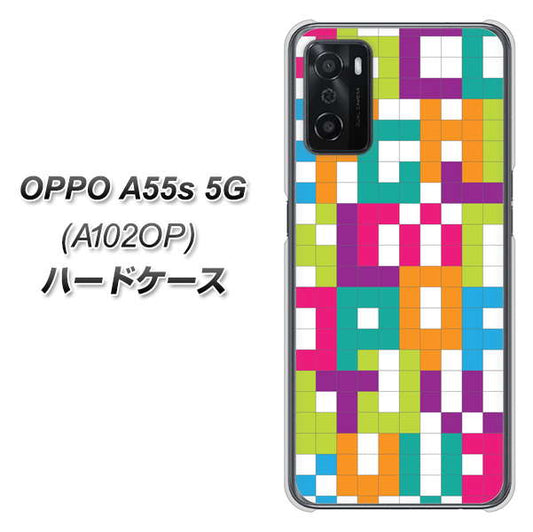 OPPO A55s 5G A102OP SoftBank 高画質仕上げ 背面印刷 ハードケース【IB916 ブロックアルファベット】