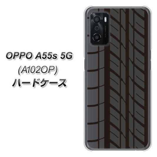 OPPO A55s 5G A102OP SoftBank 高画質仕上げ 背面印刷 ハードケース【IB931 タイヤ】