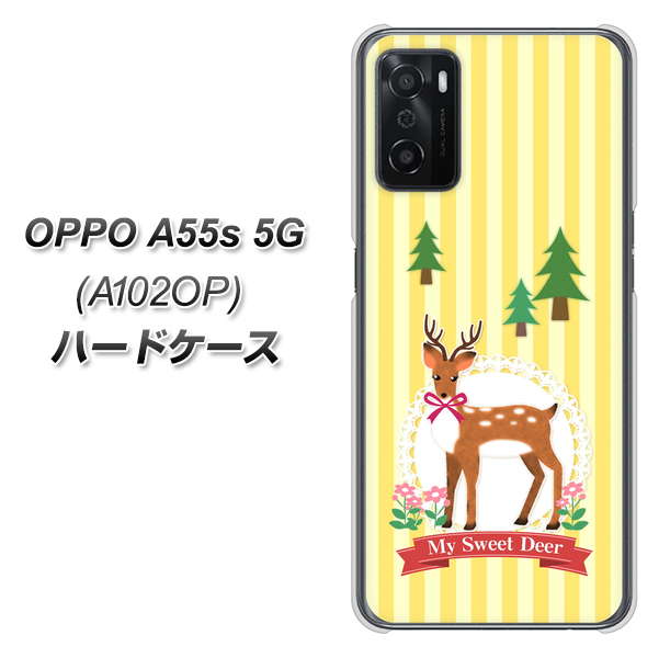 OPPO A55s 5G A102OP SoftBank 高画質仕上げ 背面印刷 ハードケース【SC826 森の鹿】