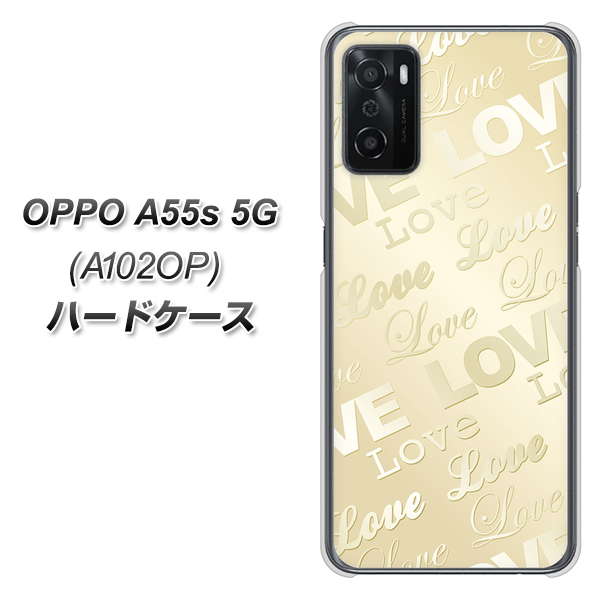 OPPO A55s 5G A102OP SoftBank 高画質仕上げ 背面印刷 ハードケース【SC840 エンボス風LOVEリンク(ヌーディーベージュ)】
