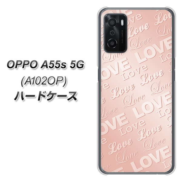 OPPO A55s 5G A102OP SoftBank 高画質仕上げ 背面印刷 ハードケース【SC841 エンボス風LOVEリンク(ローズピンク)】