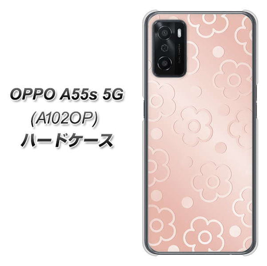 OPPO A55s 5G A102OP SoftBank 高画質仕上げ 背面印刷 ハードケース【SC843 エンボス風デイジーシンプル(ローズピンク)】