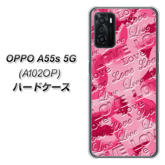 OPPO A55s 5G A102OP SoftBank 高画質仕上げ 背面印刷 ハードケース【SC845 フラワーヴェルニLOVE濃いピンク(ローズアンディアン)】
