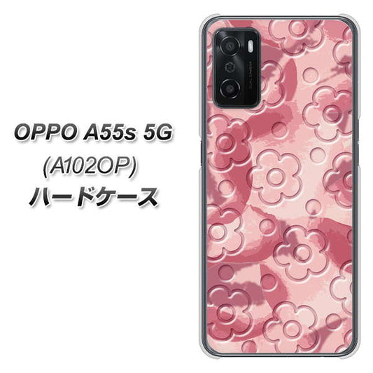 OPPO A55s 5G A102OP SoftBank 高画質仕上げ 背面印刷 ハードケース【SC846 フラワーヴェルニ花ピンク(ローズヴェルール)】