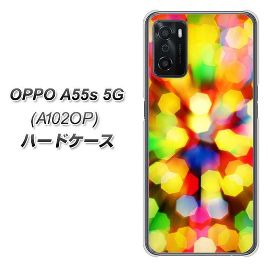 OPPO A55s 5G A102OP SoftBank 高画質仕上げ 背面印刷 ハードケース【VA874 未来へのワープ】