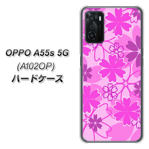 OPPO A55s 5G A102OP SoftBank 高画質仕上げ 背面印刷 ハードケース【VA961 重なり合う花 ピンク】