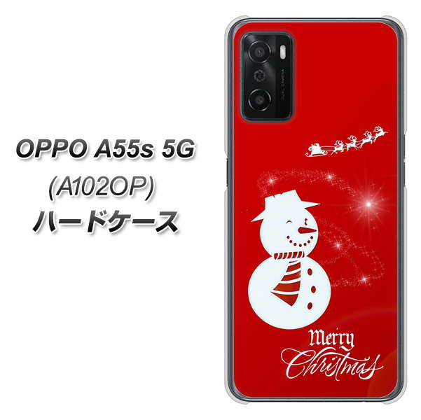 OPPO A55s 5G A102OP SoftBank 高画質仕上げ 背面印刷 ハードケース【XA802 ウインク雪だるま】