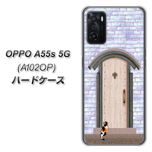 OPPO A55s 5G A102OP SoftBank 高画質仕上げ 背面印刷 ハードケース【YA952 石ドア02 素材クリア】