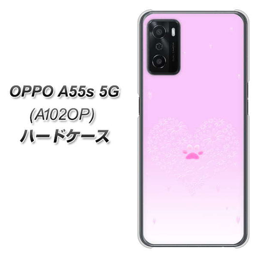 OPPO A55s 5G A102OP SoftBank 高画質仕上げ 背面印刷 ハードケース【YA955 ハート02 素材ホワイト】