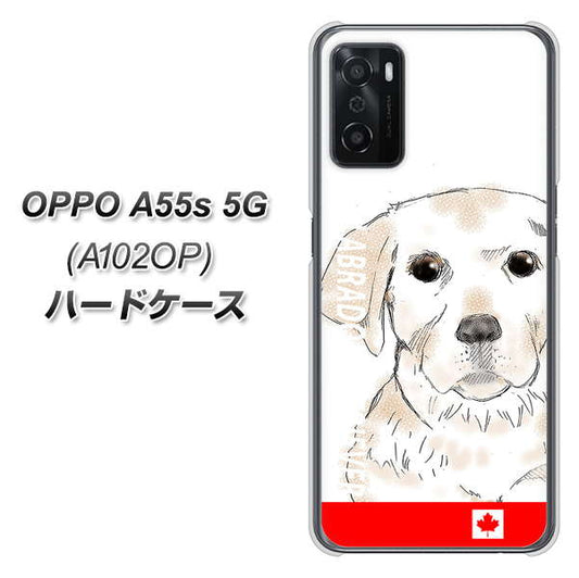 OPPO A55s 5G A102OP SoftBank 高画質仕上げ 背面印刷 ハードケース【YD821 ラブラドールレトリバー02】